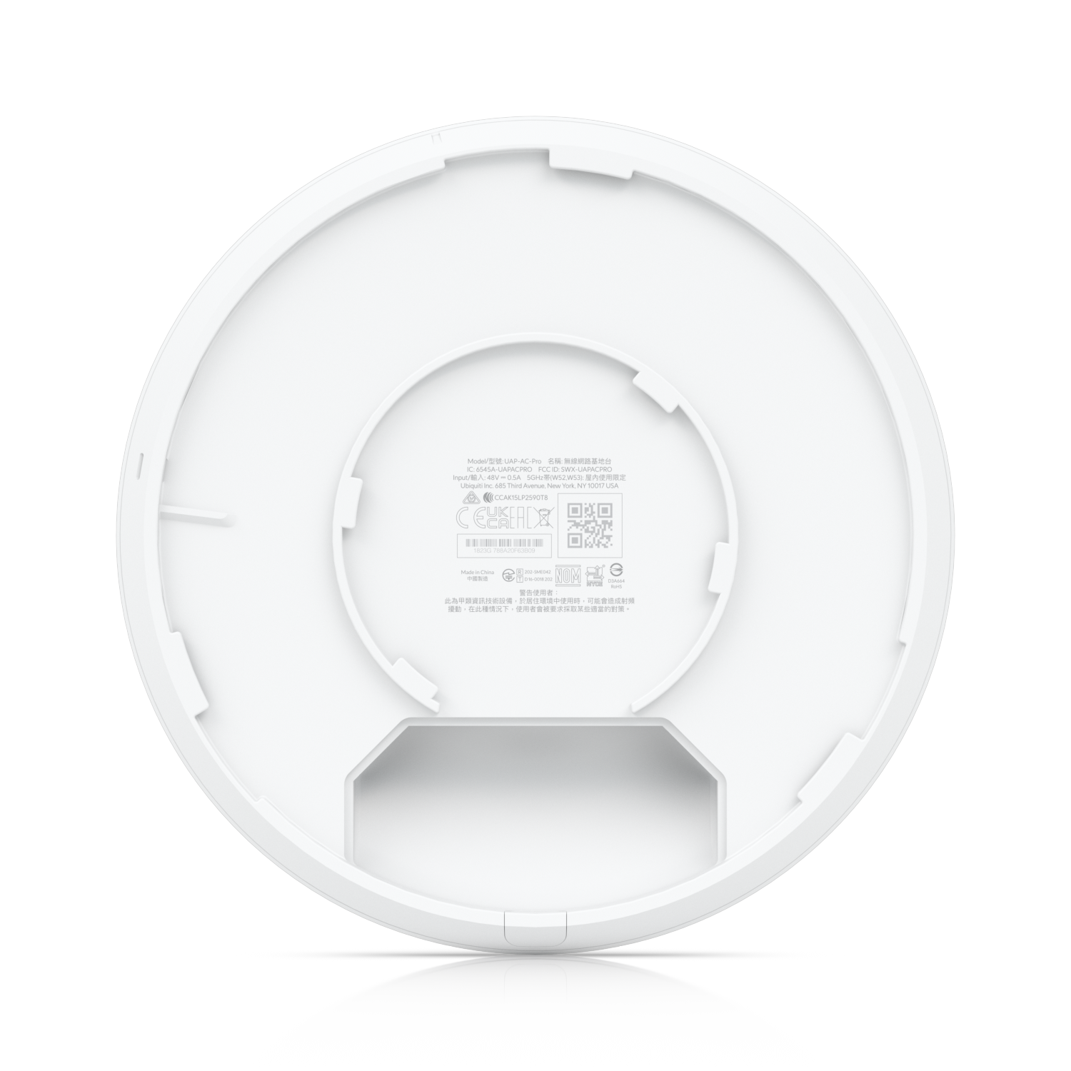 [UAP-AC-PRO] UBIQUITI UniFi AC Pro