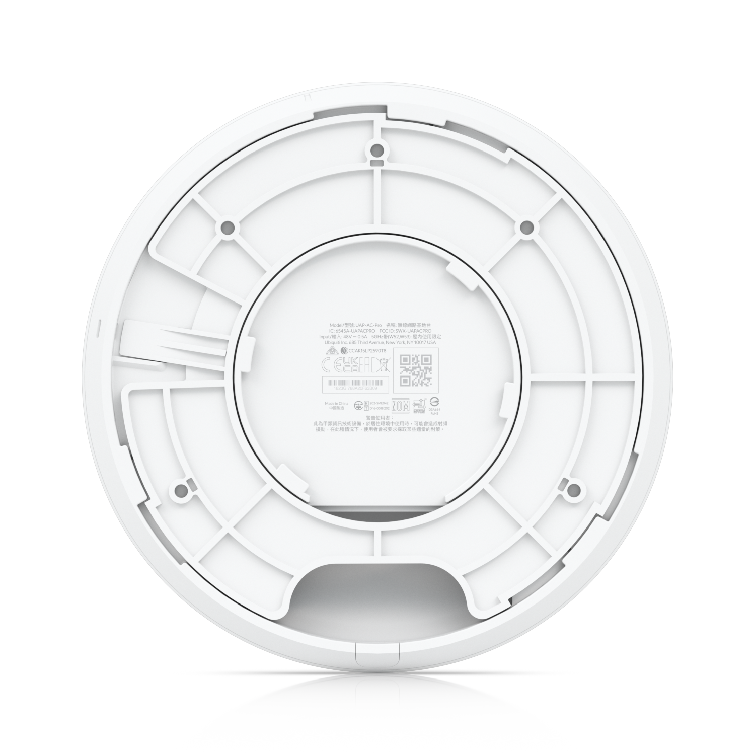 [UAP-AC-PRO] UBIQUITI UniFi AC Pro